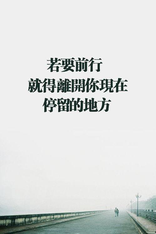 正能量,正能量引领美好未来
