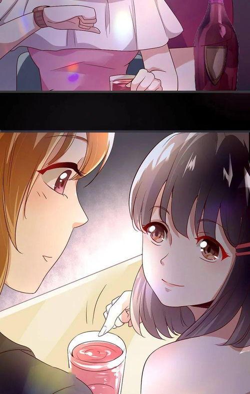螂的诱惑 