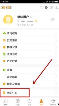 百变日韩公主换装手游 
