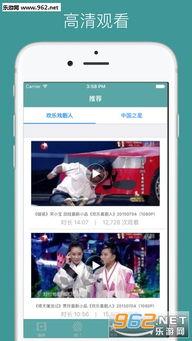 百变日韩公主换装手游 