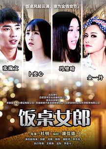 3d卫星地图高清免费版 