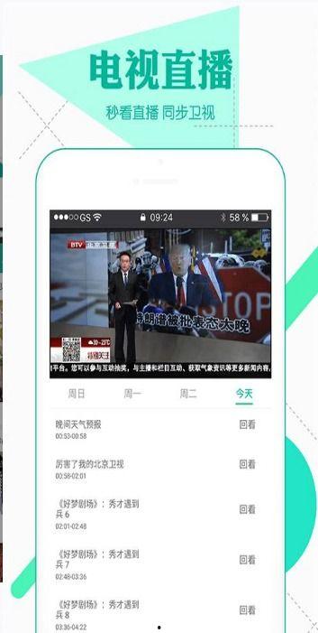 百变日韩公主换装手游 