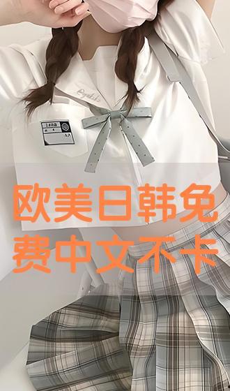 印尼巴士模拟器国产车辆模组 