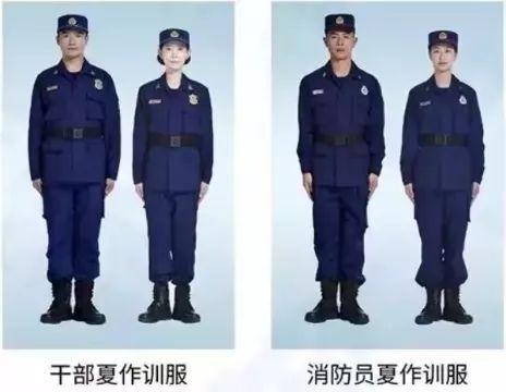 百变日韩公主换装手游 